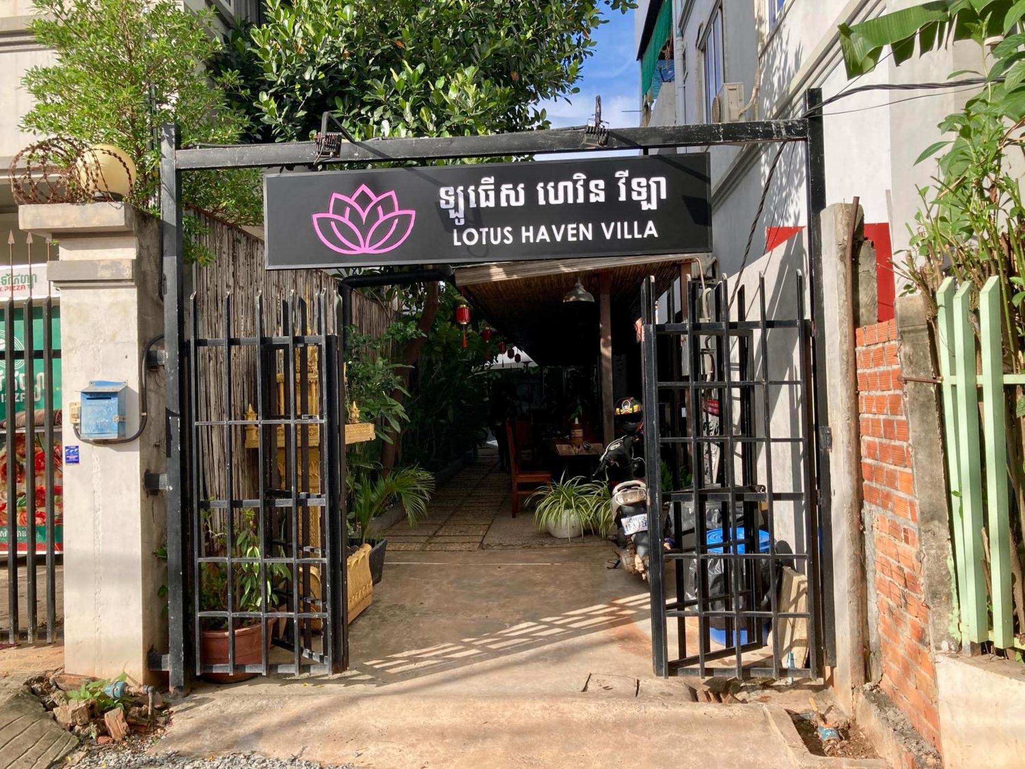Lotus Haven Villa 시엠리아프 외부 사진